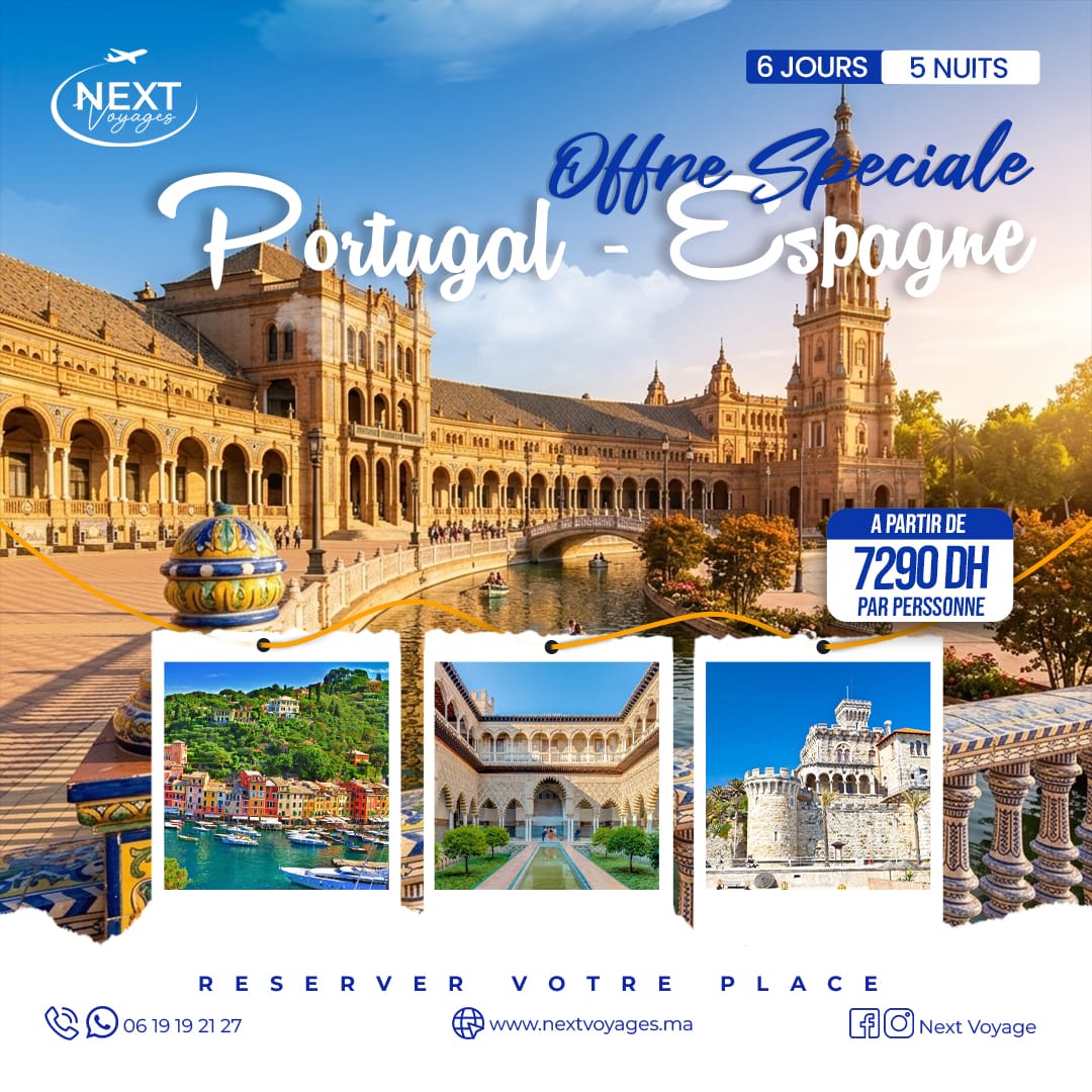 Portugal & Espagne 06 JOURS / 05 NUITS