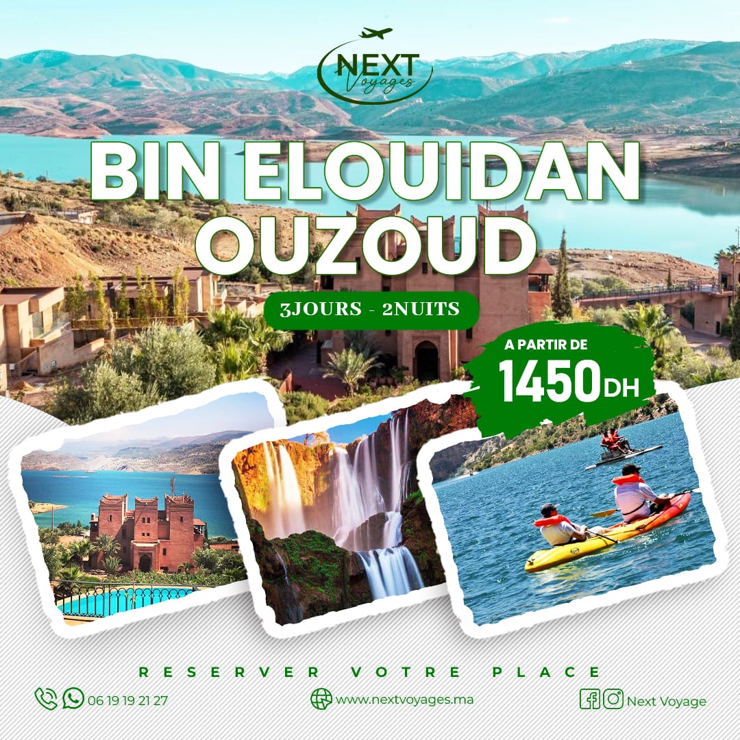 OUZOUD BIN ELOUIDANE (3J/2N)