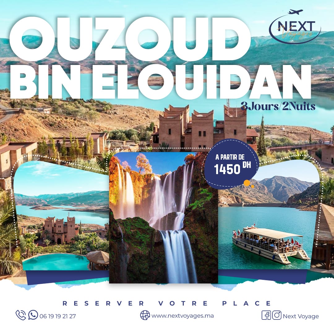 OUZOUD BIN ELOUIDANE (3J/2N)