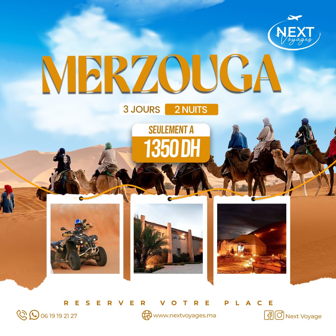 MERZOUGA 3JOURS / 2 NUITS